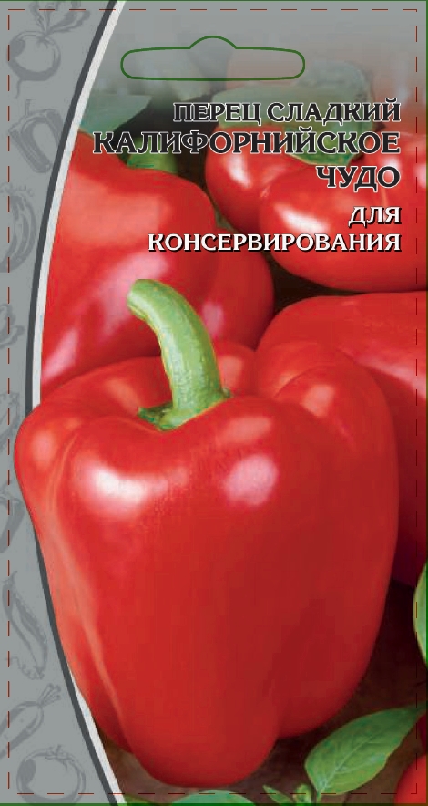 Изображение товара Семена Перец Калифорнийское чудо 0,1 гр