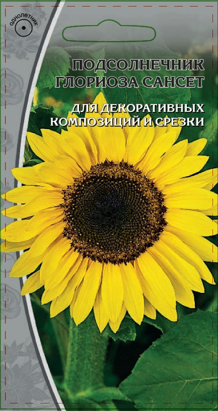 Изображение товара Семена Подсолнечник Глориоза Сансет  1 гр