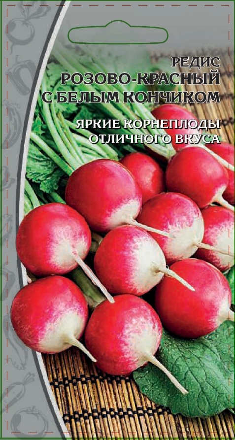 Изображение товара Семена Редис Розово-красный с белым кончиком 3г