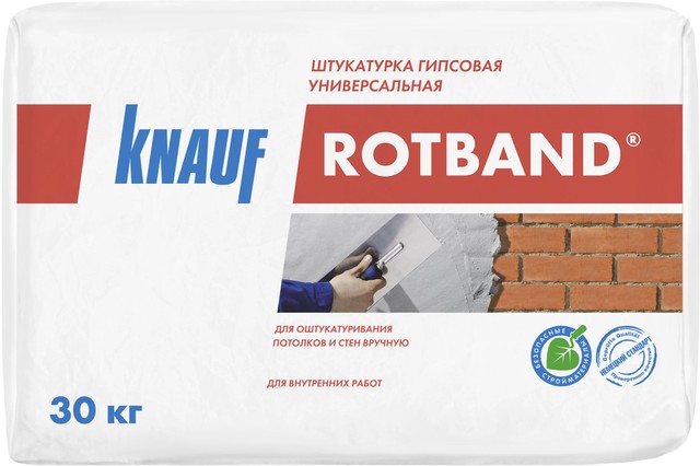 Штукатурка гипсовая Knauf Ротбанд универсальная 30 кг
